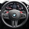 bmw m3 2022 -BMW--BMW M3 3BA-32AY30--WBS52AY060FM79797---BMW--BMW M3 3BA-32AY30--WBS52AY060FM79797- image 18