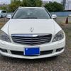 mercedes-benz c-class-station-wagon 2008 -MERCEDES-BENZ--Benz C Class Wagon DBA-204241--WDD2042412F168432---MERCEDES-BENZ--Benz C Class Wagon DBA-204241--WDD2042412F168432- image 3