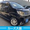 daihatsu move 2016 -DAIHATSU--Move DBA-LA150S--LA150S-0066248---DAIHATSU--Move DBA-LA150S--LA150S-0066248- image 2