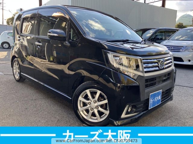 daihatsu move 2016 -DAIHATSU--Move DBA-LA150S--LA150S-0066248---DAIHATSU--Move DBA-LA150S--LA150S-0066248- image 2