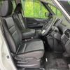 nissan serena 2020 -NISSAN--Serena DAA-GFC27--GFC27-194750---NISSAN--Serena DAA-GFC27--GFC27-194750- image 10