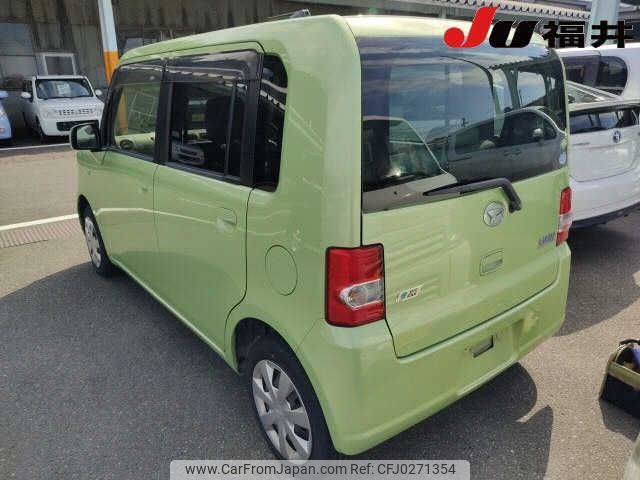 daihatsu move-conte 2013 -DAIHATSU--Move Conte L585S--0036570---DAIHATSU--Move Conte L585S--0036570- image 2