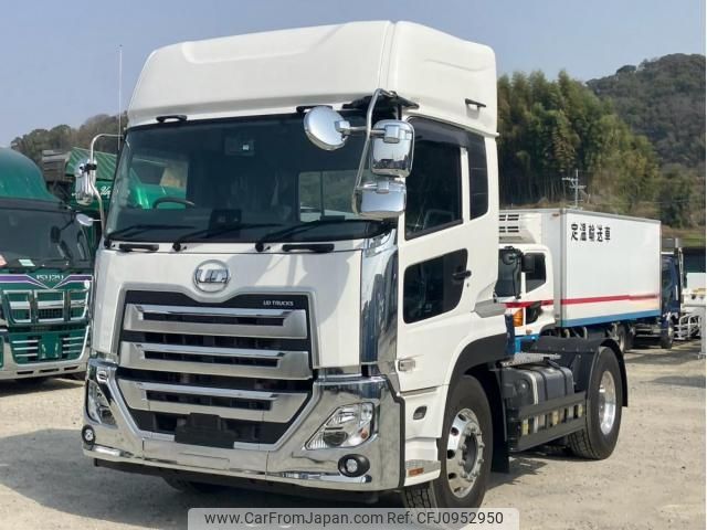 nissan diesel-ud-quon 2024 CFJ0952950 image 2