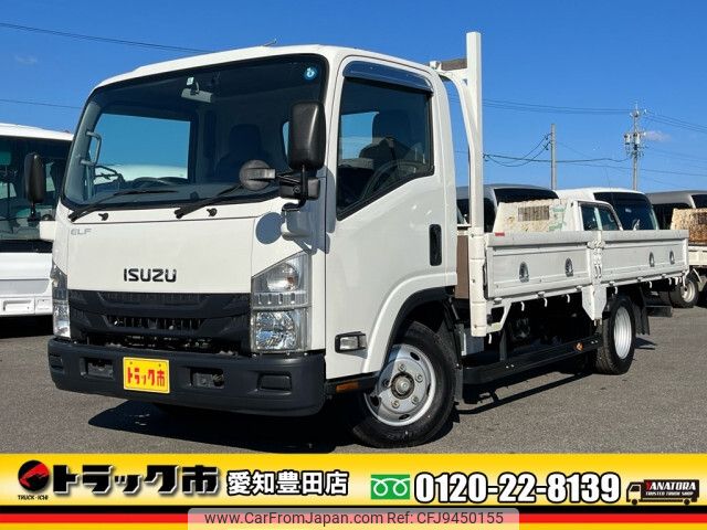 isuzu elf-truck 2018 -ISUZU--Elf TPG-NNR85AR--NNR85-7004024---ISUZU--Elf TPG-NNR85AR--NNR85-7004024- image 1