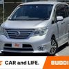 nissan serena 2014 -NISSAN--Serena DAA-HFC26--HFC26-224923---NISSAN--Serena DAA-HFC26--HFC26-224923- image 1