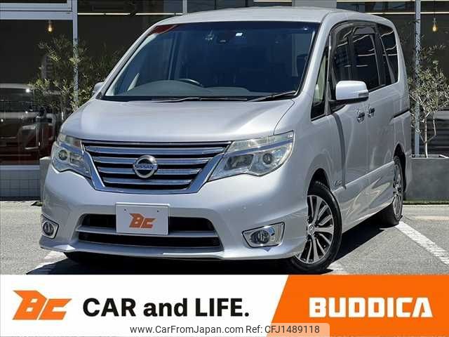 nissan serena 2014 -NISSAN--Serena DAA-HFC26--HFC26-224923---NISSAN--Serena DAA-HFC26--HFC26-224923- image 1