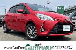 toyota vitz 2017 -TOYOTA--Vitz DBA-KSP130--KSP130-2214641---TOYOTA--Vitz DBA-KSP130--KSP130-2214641-