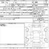 suzuki jimny 2022 -SUZUKI 【Ｎｏ後日 】--Jimny JB64W-234251---SUZUKI 【Ｎｏ後日 】--Jimny JB64W-234251- image 3