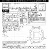 lexus es 2019 CFJ1642965 image 3