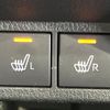 daihatsu move-canbus 2023 CFJ1762927 image 6