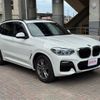 bmw x3 2021 CFJ1742951 image 9