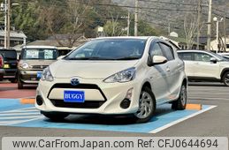 toyota aqua 2016 -TOYOTA--AQUA DAA-NHP10--NHP10-6485978---TOYOTA--AQUA DAA-NHP10--NHP10-6485978-