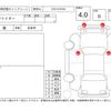 mitsubishi-fuso fighter 2014 -MITSUBISHI--Fuso Fighter FK62FY--FK62FY-583122---MITSUBISHI--Fuso Fighter FK62FY--FK62FY-583122- image 4