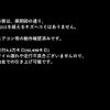nissan clipper-van 2011 quick_quick_GBD-U71V_U71V-0555810 image 3