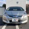 honda fit 2012 -HONDA--Fit DAA-GP1--GP1-1218354---HONDA--Fit DAA-GP1--GP1-1218354- image 14