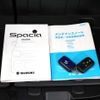 suzuki spacia 2019 -SUZUKI 【静岡 581ｹ 216】--Spacia Gear DAA-MK53S--MK53S-654302---SUZUKI 【静岡 581ｹ 216】--Spacia Gear DAA-MK53S--MK53S-654302- image 20