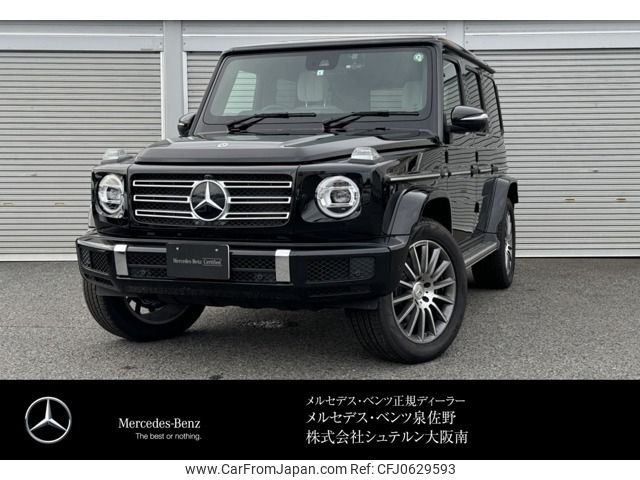 mercedes-benz g-class 2023 -MERCEDES-BENZ--Benz G Class 3DA-463350--W1N4633502X473766---MERCEDES-BENZ--Benz G Class 3DA-463350--W1N4633502X473766- image 1