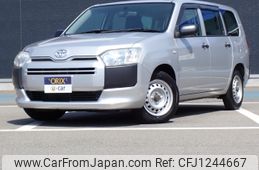 toyota probox-van 2018 -TOYOTA--Probox Van DBE-NCP160V--NCP160-0096205---TOYOTA--Probox Van DBE-NCP160V--NCP160-0096205-
