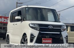 daihatsu tanto 2022 -DAIHATSU--Tanto 6BA-LA650S--LA650S-0176830---DAIHATSU--Tanto 6BA-LA650S--LA650S-0176830-