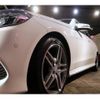 mercedes-benz e-class 2014 -MERCEDES-BENZ--Benz E Class RBA-212036C--WDD2120362A981147---MERCEDES-BENZ--Benz E Class RBA-212036C--WDD2120362A981147- image 18