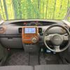 daihatsu tanto 2008 -DAIHATSU--Tanto CBA-L375S--L375S-0118862---DAIHATSU--Tanto CBA-L375S--L375S-0118862- image 2