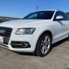 audi sq5 2016 -AUDI 【名変中 】--Audi SQ5 8RCTXF--GA063317---AUDI 【名変中 】--Audi SQ5 8RCTXF--GA063317- image 15