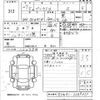 toyota prius-α 2015 -TOYOTA 【宮崎 336の1205】--Prius α ZVW41W-3389377---TOYOTA 【宮崎 336の1205】--Prius α ZVW41W-3389377- image 3