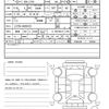 daihatsu tanto 2011 CFJ1688098 image 21