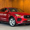 jaguar e-pace 2018 GOO_JP_700055086030240826001 image 8