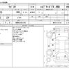 suzuki wagon-r 2020 -SUZUKI 【長岡 581ｷ4180】--Wagon R 5AA-MH95S--MH95S-133140---SUZUKI 【長岡 581ｷ4180】--Wagon R 5AA-MH95S--MH95S-133140- image 3
