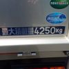 mitsubishi-fuso canter 2024 -MITSUBISHI--Canter 2PG-FEBS0--FEBS0-600242---MITSUBISHI--Canter 2PG-FEBS0--FEBS0-600242- image 8