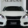 toyota crown-athlete-series 2011 CARSENSOR_JP_AU6329274787 image 58