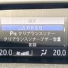 toyota voxy 2021 -TOYOTA--Voxy 3BA-ZRR80W--ZRR80-0714698---TOYOTA--Voxy 3BA-ZRR80W--ZRR80-0714698- image 15