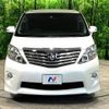 toyota alphard 2010 -TOYOTA--Alphard DBA-ANH20W--ANH20-8141730---TOYOTA--Alphard DBA-ANH20W--ANH20-8141730- image 16