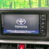 toyota raize 2022 CFJ1785845 image 2