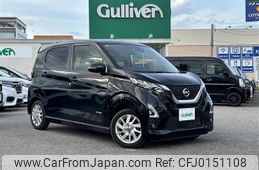 nissan dayz 2020 -NISSAN--DAYZ 5AA-B44W--B44W-0100496---NISSAN--DAYZ 5AA-B44W--B44W-0100496-