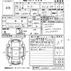 daihatsu tanto 2014 -DAIHATSU--Tanto LA600S-0041826---DAIHATSU--Tanto LA600S-0041826- image 3