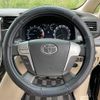 toyota alphard 2013 CFJ1754911 image 11