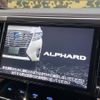 toyota alphard 2016 quick_quick_AGH35W_AGH35-0013562 image 4