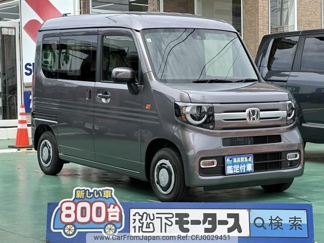 honda n-van 2024 -HONDA--N VAN 5BD-JJ1--JJ1-60008***---HONDA--N VAN 5BD-JJ1--JJ1-60008***- image 1