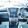 toyota alphard 2023 quick_quick_3BA-AGH30W_AGH30-0449410 image 3