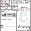 hino ranger 2021 quick_quick_2PG-FD2ABA_FD2AB-125024 image 21