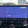 lexus nx 2024 CFJ1517238 image 20