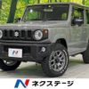 suzuki jimny 2021 -SUZUKI--Jimny 3BA-JB64W--JB64W-209716---SUZUKI--Jimny 3BA-JB64W--JB64W-209716- image 1