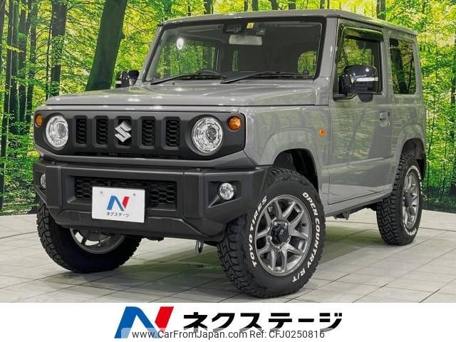 suzuki jimny 2021 -SUZUKI--Jimny 3BA-JB64W--JB64W-209716---SUZUKI--Jimny 3BA-JB64W--JB64W-209716- image 1