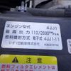 mazda titan 2016 CFJ1782349 image 27