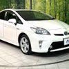 toyota prius 2012 -TOYOTA--Prius DAA-ZVW30--ZVW30-5406160---TOYOTA--Prius DAA-ZVW30--ZVW30-5406160- image 17