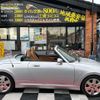 daihatsu copen 2008 quick_quick_ABA-L880K_L880K-0042908 image 15