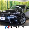 lexus is 2015 -LEXUS--Lexus IS DAA-AVE30--AVE30-5049028---LEXUS--Lexus IS DAA-AVE30--AVE30-5049028- image 1