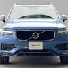 volvo xc90 2017 -VOLVO--Volvo XC90 DBA-LB420XC--YV1LFA2MCH1158983---VOLVO--Volvo XC90 DBA-LB420XC--YV1LFA2MCH1158983- image 17